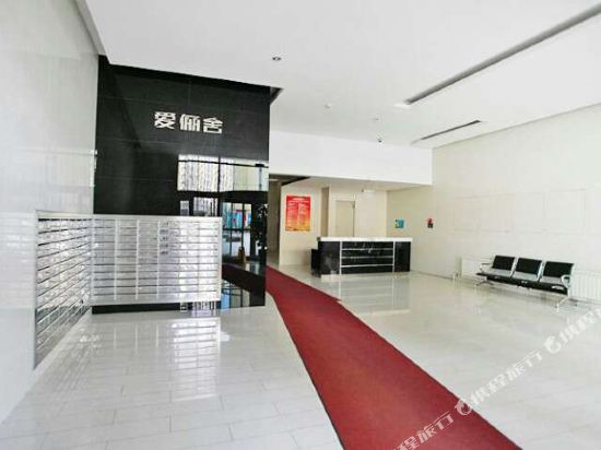 大连爱家酒店式公寓