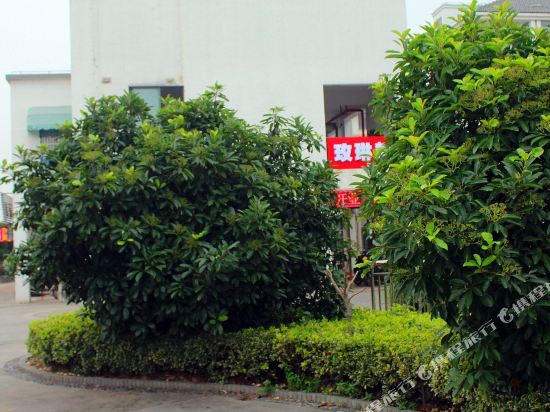 常州优尚快捷旅店