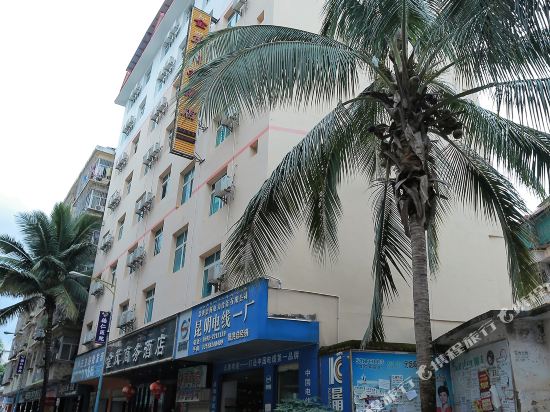 景洪茂商务酒店