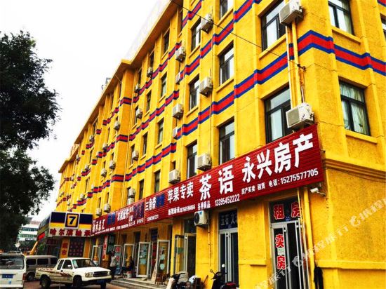 7天连锁酒店(牟平汽车站店)