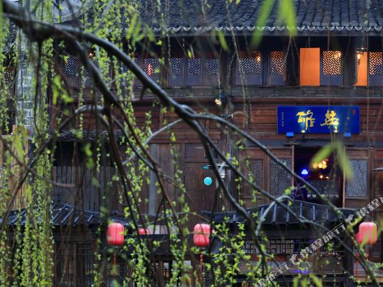 宁波云图 YouTour 原乡民宿