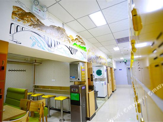 延安悦居太空舱时尚青旅