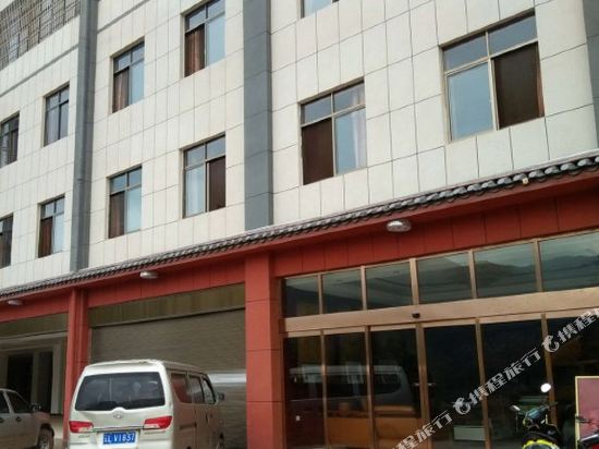 漾濞民族幼儿园宾馆