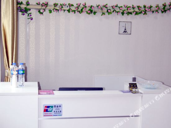 信阳韩舍精品宾馆