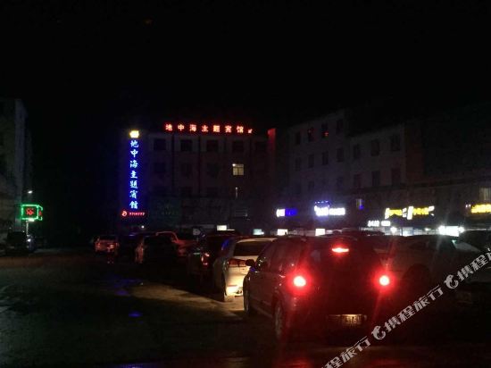 永修地中海主题宾馆