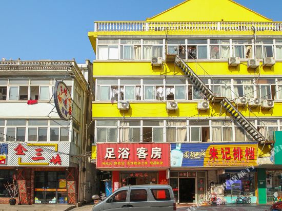 靖江步步高宾馆