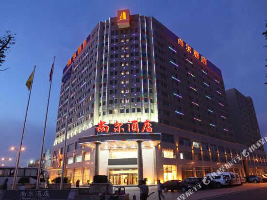 郴州尚尔酒店