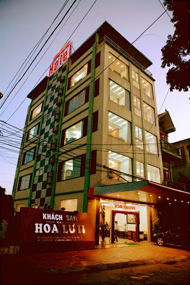 安和路酒店-官方