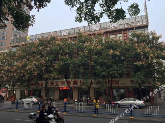 信阳东立商务宾馆