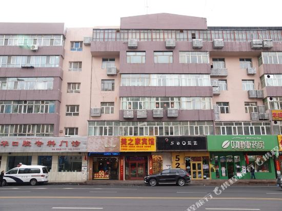 乌鲁木齐美之家宾馆