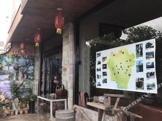 楠溪江南菊民宿