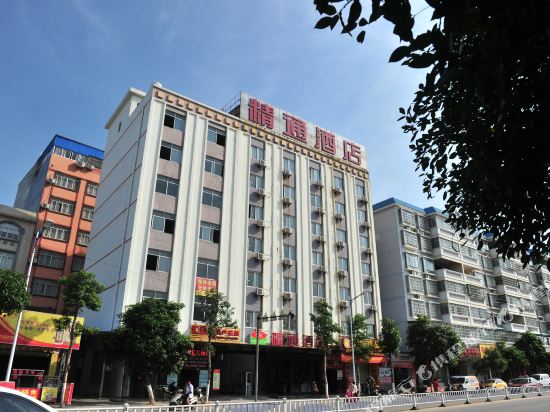 精通酒店(云天宫万达江滨店)