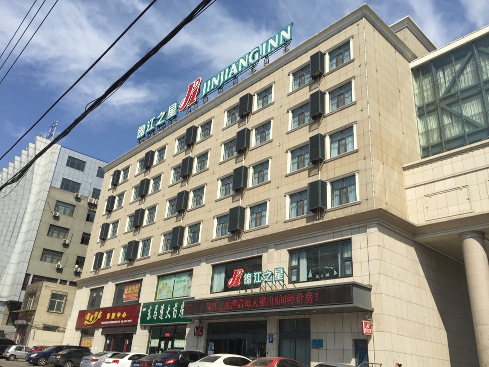 锦江之星(张家口宣化钟楼大街高速北口店)-官方