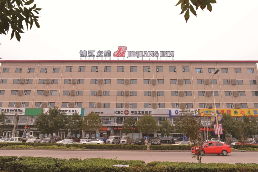 锦江之星(霸州胜芳镇店)-官方