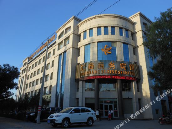 玉门汇商商务宾馆
