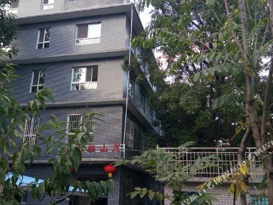 辉县三山脑山庄