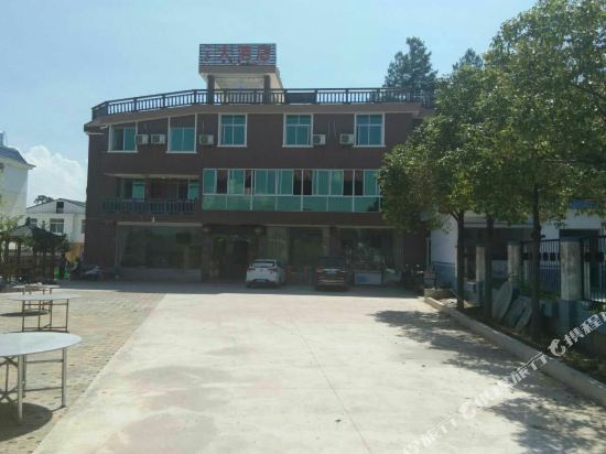 连城兴连兴休闲小屋