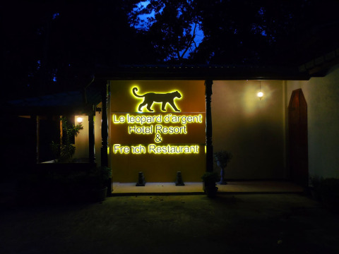 康提银豹旅馆-官方