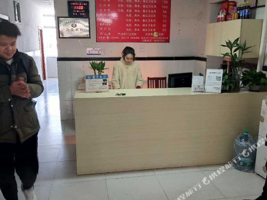 温州新瑞丰旅馆