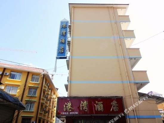 景洪港湾酒店