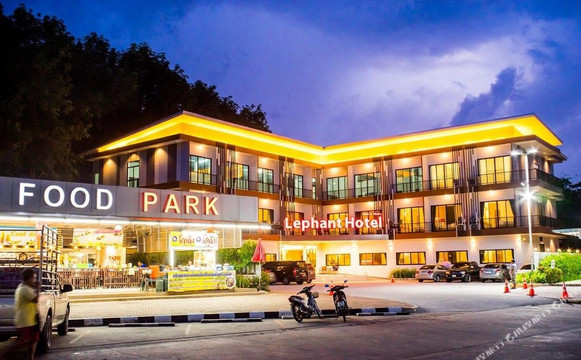 曼那能酒店住宿-The Lephant Hotel