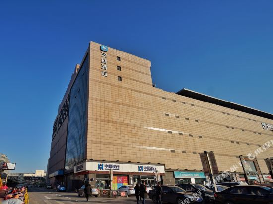 汉庭酒店(鹤壁裕隆爱之城店)