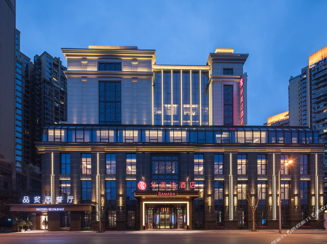 乐山华美达酒店