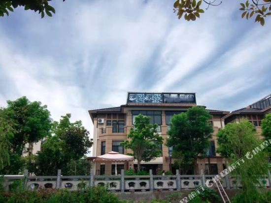 朱家尖菩风小院