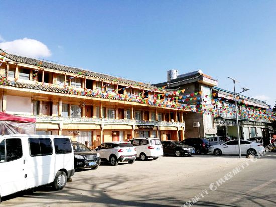 泸沽湖阿塔庄园度假酒店