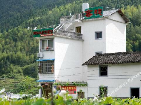 庆元阳光鑫度假客栈