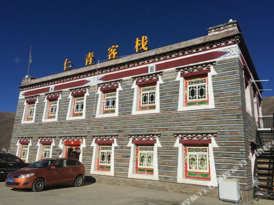 康定仁青客栈
