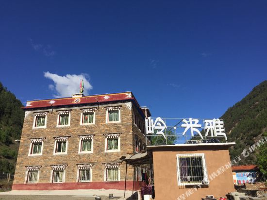 雅江岭·米雅酒店