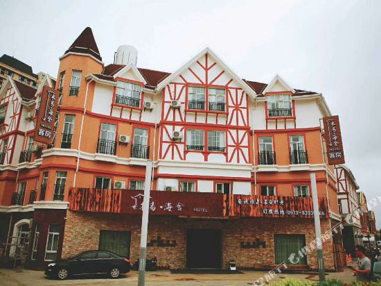 启东木易海舍酒店