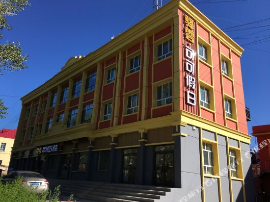 富蕴驿雲·可可假日酒店