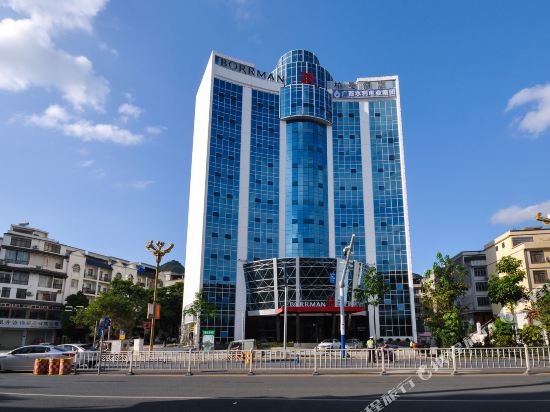 柏曼酒店(巴马中心文化广场店)