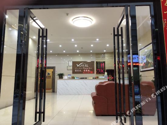 惠州大亚湾怡家假日酒店