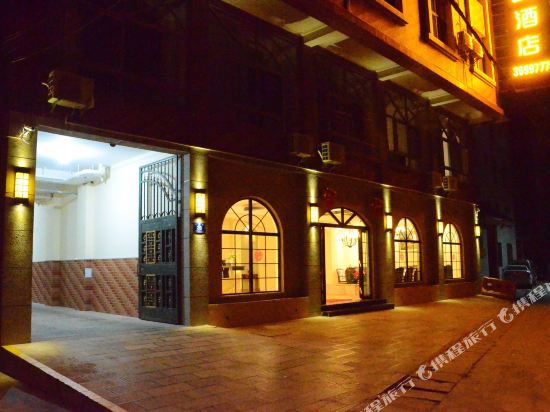 蒙自枫竺精品酒店