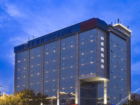 如家精选酒店(扬州文昌西路瘦西湖店)主图