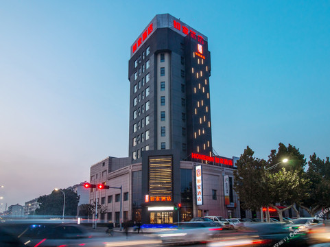 如家酒店(泰安新泰金斗路店)