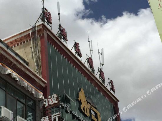 江孜雅迪花园酒店