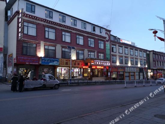 丁青县吉祥宫酒店