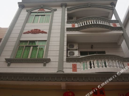 阳西沙扒湾渔港雅居民宿