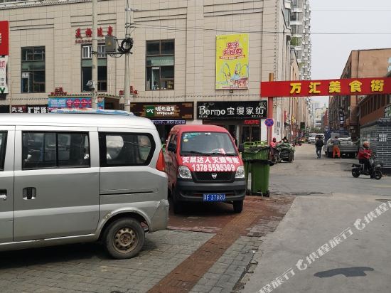 布丁酒店(固安新机场汽车站店)