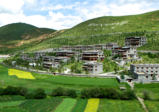 香格里拉松赞林卡酒店-官方