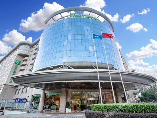 北京长峰假日酒店