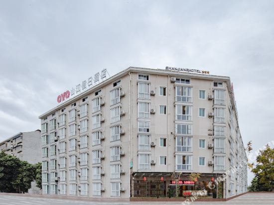 山江假日酒店（绵阳万达广场店）