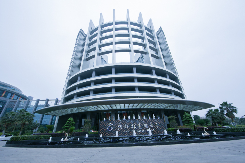 温州阿外楼度假酒店-官方