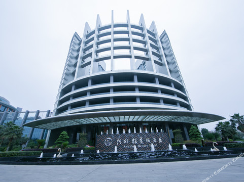 温州阿外楼度假酒店主图