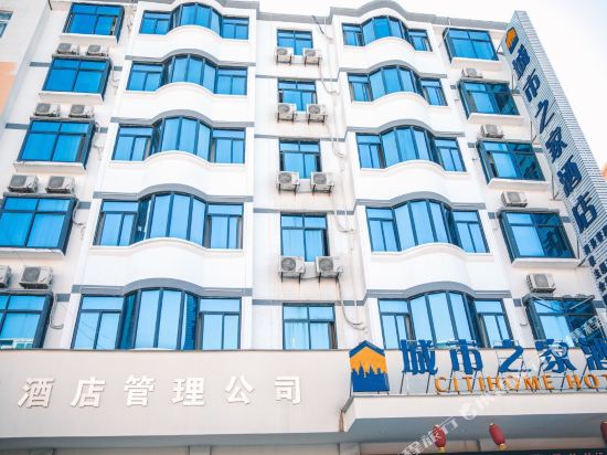 城市之家酒店(临泉解放南路店)