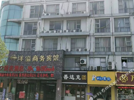 贝壳酒店(苏州博览中心沪宁城铁园区站锦丰广场店)